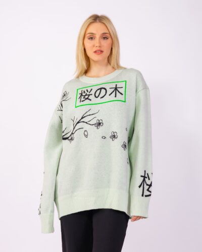 Sweater Ciro