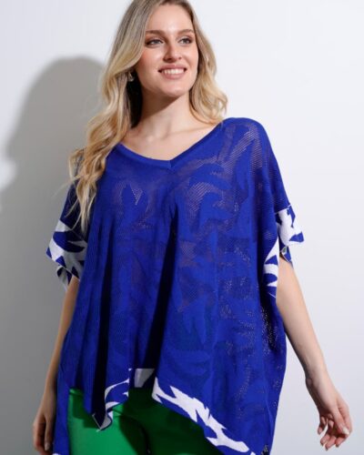 Remeron Adriana