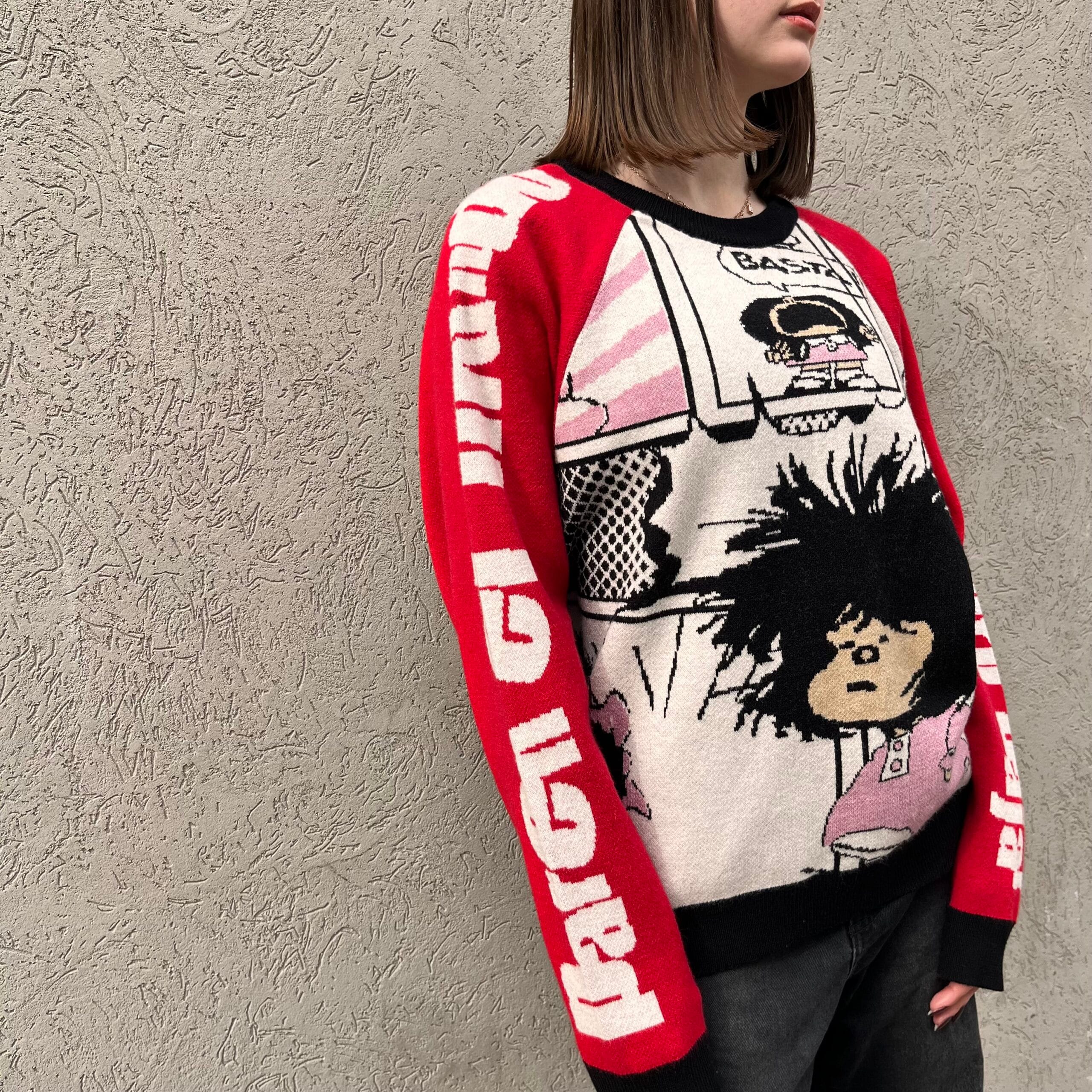 Sweater Mafalda - Imagen 2