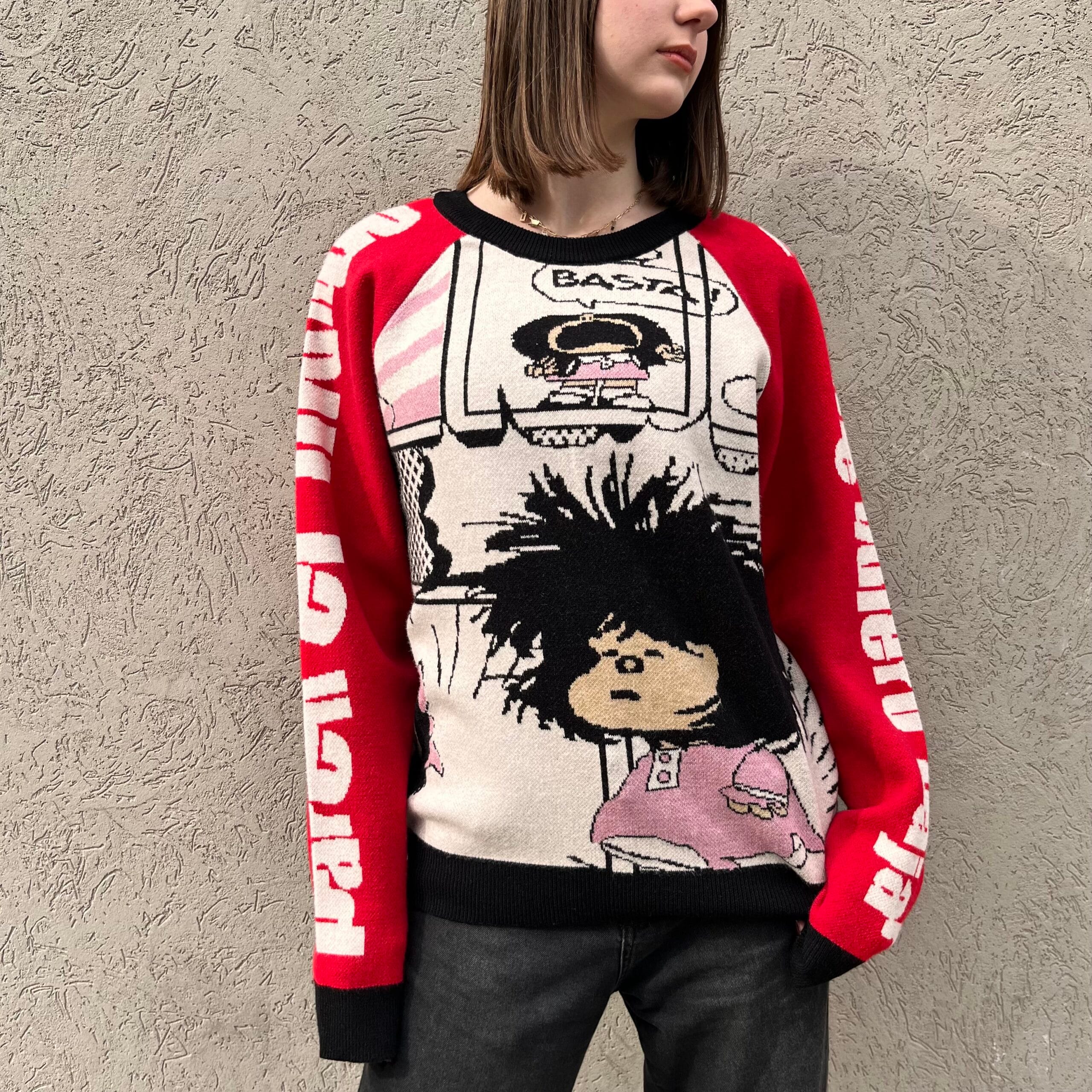 Sweater Mafalda