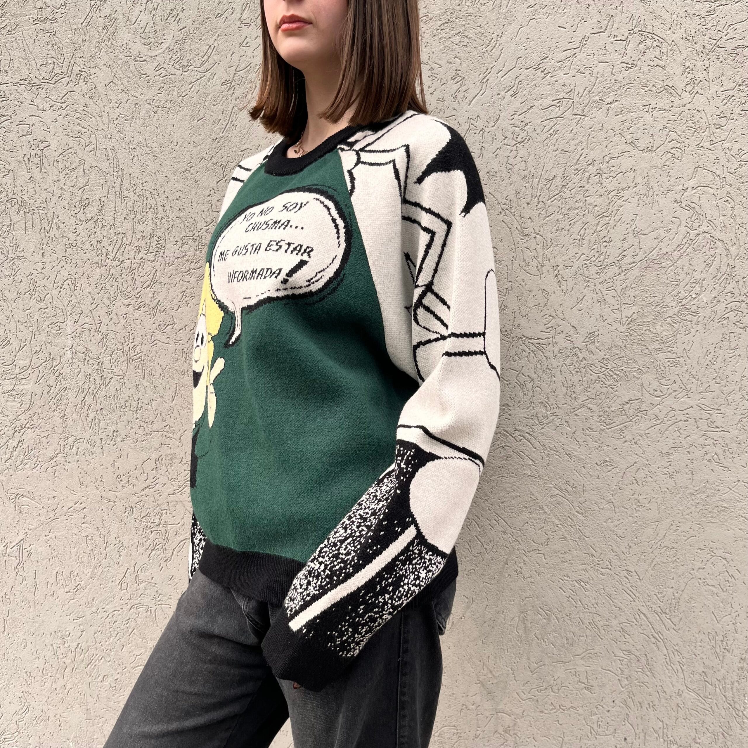 Sweater Susanita - Imagen 2