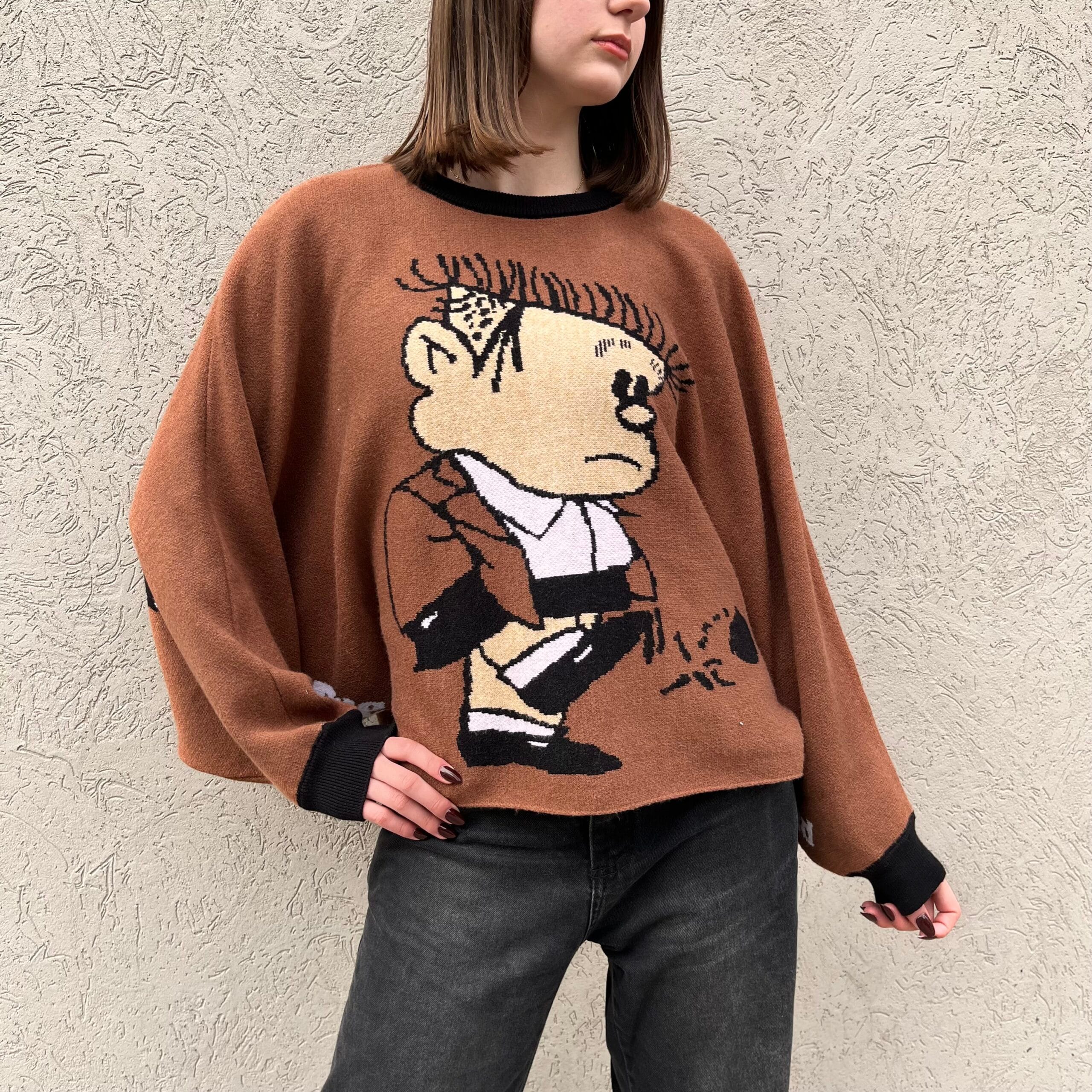 Sweater Manolito - Imagen 2