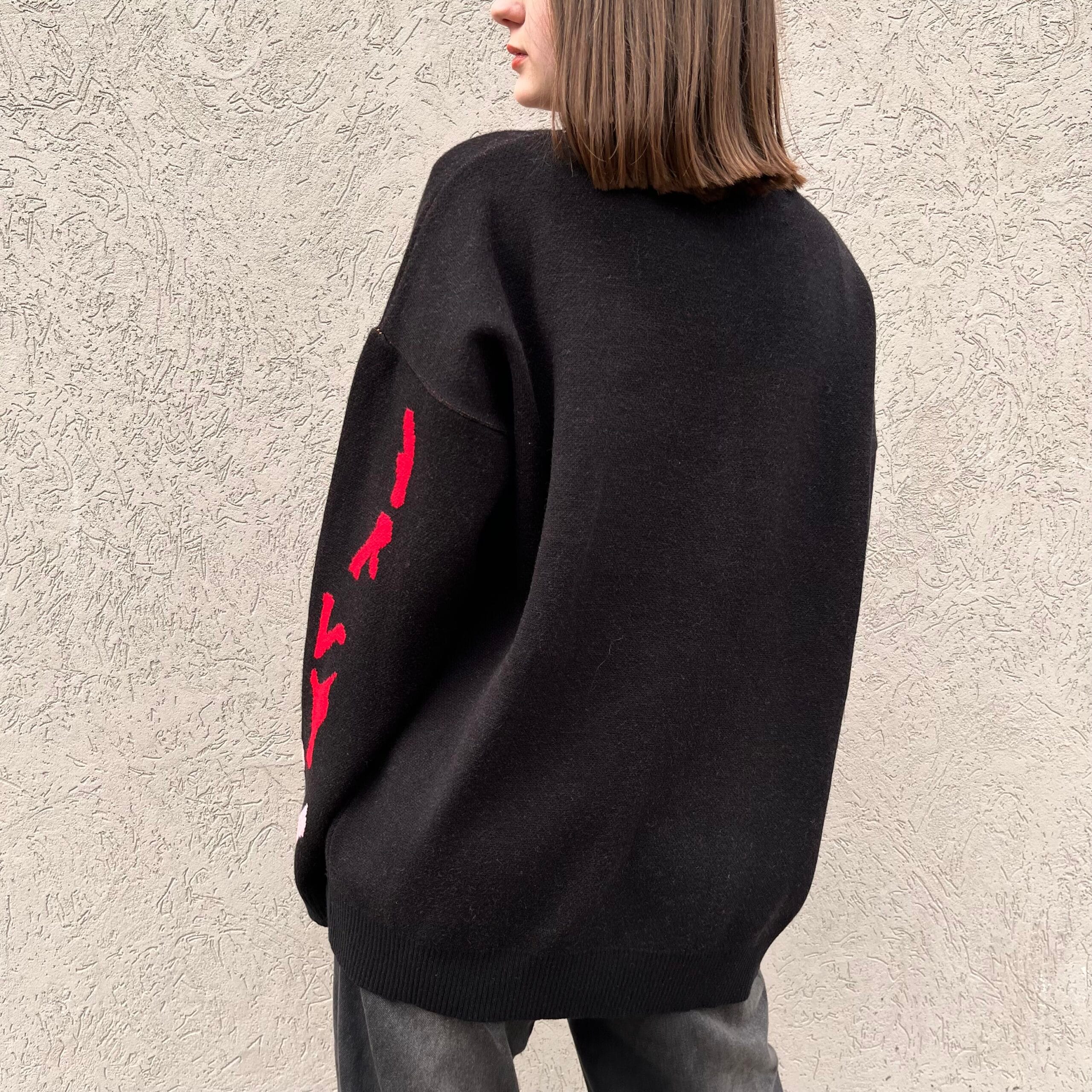 Sweater BTS - Imagen 4